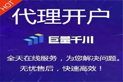 SEM竞价推广案例：精准营销助力企业拓展客户