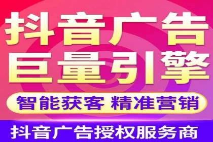 开户推广费用影响因素分析